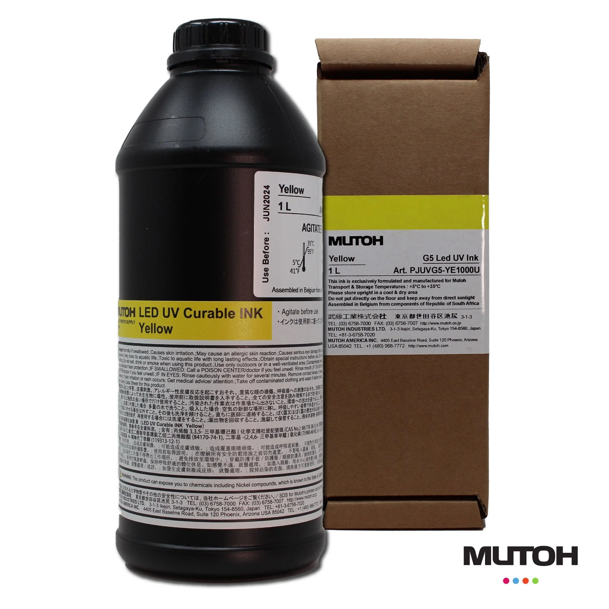 Product image 7